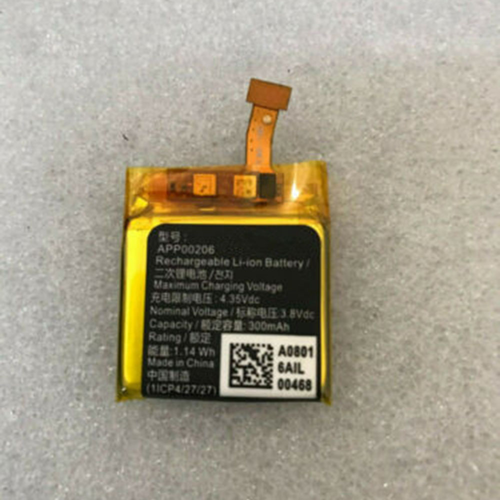 APP00206 batería batería